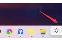 win11任务栏怎么设置靠左显示？win11任务栏设置左侧显示的方法