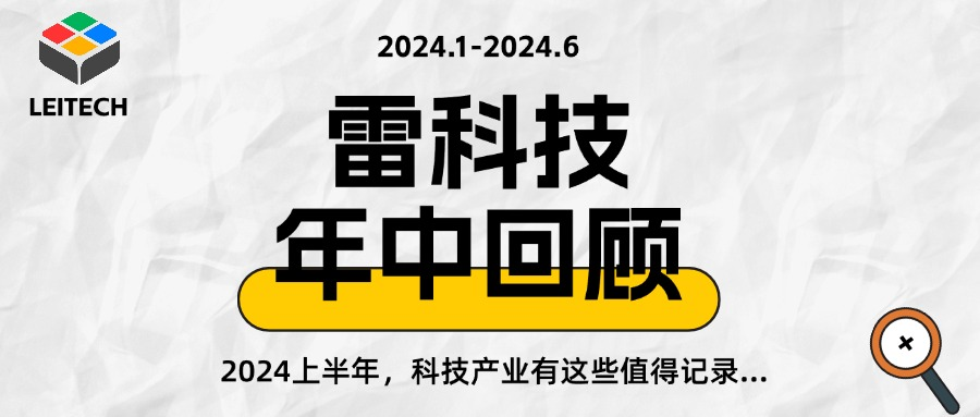 中国电信发布麦芒30，这年头还有运营商做手机？