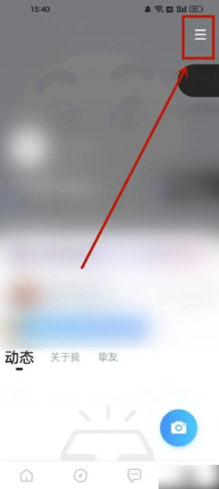 欢游怎么返现 返现操作方法