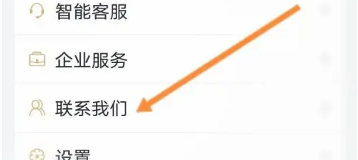 万达电影怎么购买儿童票 购买儿童票操作方法