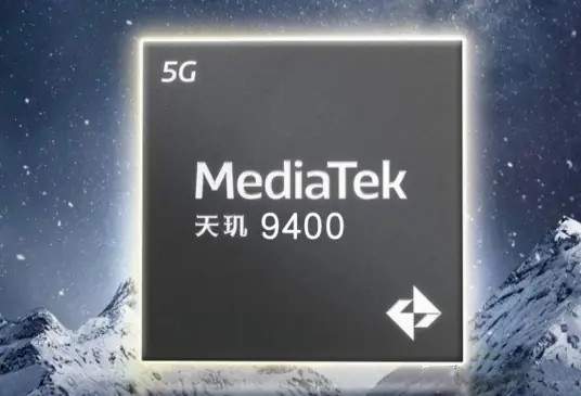 OPPOFindX8系列消息 搭载天玑9400移动平台