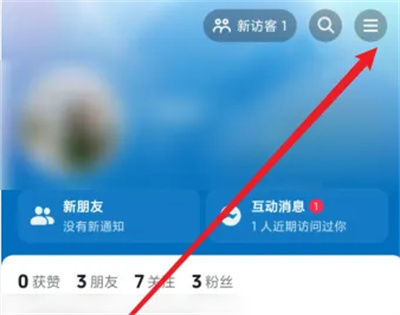 抖音测试辨色能力的方法步骤 抖音怎么测试辨色能力