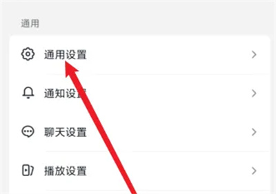 抖音测试辨色能力的方法步骤 抖音怎么测试辨色能力