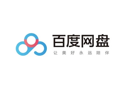 怎样免费扩充百度网盘容量 百度网盘免费扩容方法