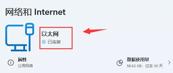 steam商店打不开怎么办 steam商店加载不出来问题解析