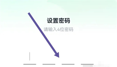 咕咕语音青少年模式方法步骤 咕咕语音怎么青少年模式