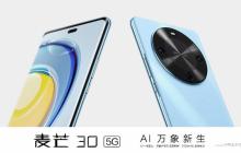 AI 智慧体验、6100mAh 大电池、轻薄耐摔机身，麦芒 30 5G 正式发布