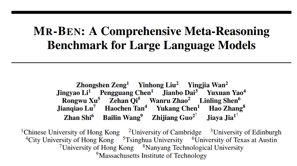 Das Team von Jia Jiaya hat sich mit der Cambridge Tsinghua University und anderen zusammengetan, um ein neues Bewertungsparadigma zu fördern, um „hohe Werte und niedrige Energie“ in großen Modellen in einer Sekunde zu erkennen