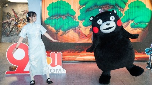 “熊本熊”探班久游网 打工人一齐劲舞