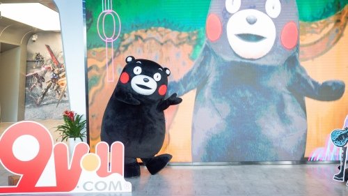 “熊本熊”探班久游网 打工人一齐劲舞