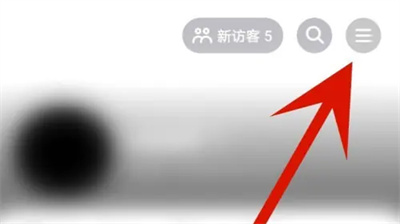 抖音公开喜欢的列表方法步骤 抖音怎么公开喜欢的列表
