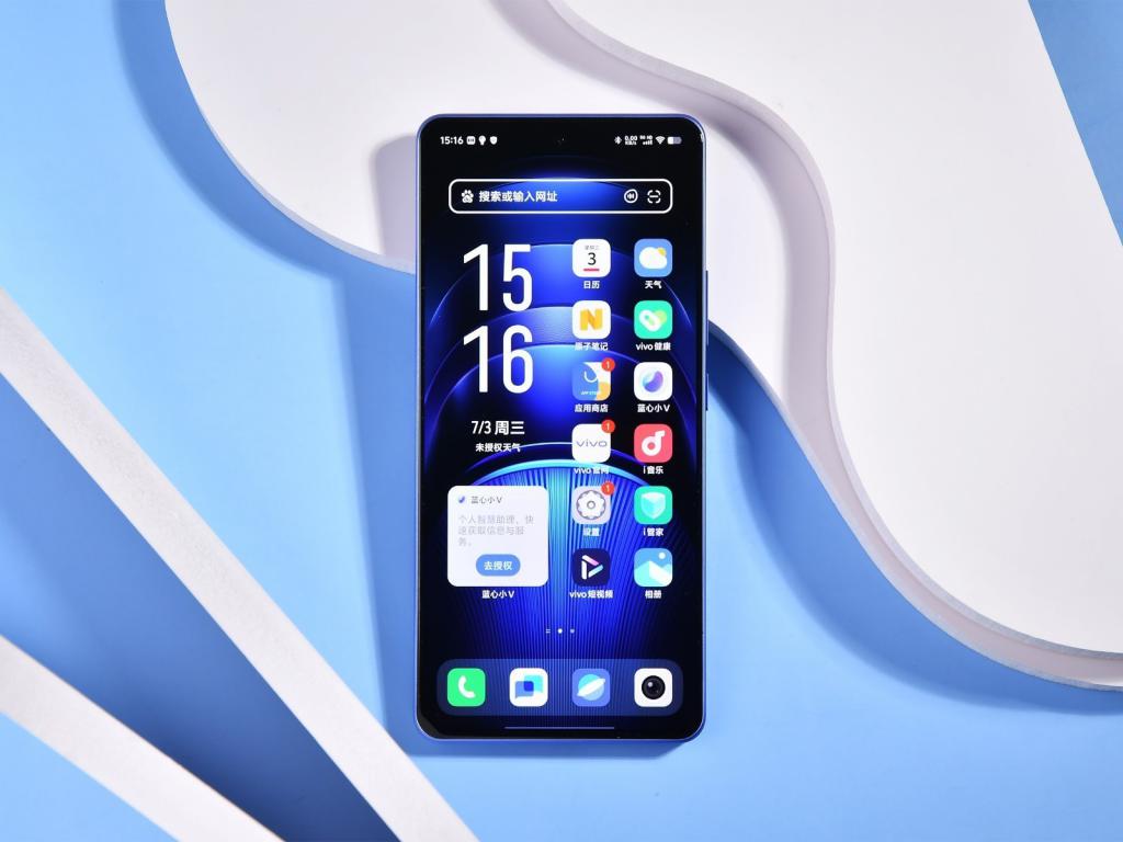  屏幕好打游戏才够爽 iQOO Neo9S Pro+ 屏幕简析 