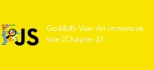 God&#s Vue: 没入型の物語 (第 2 章)