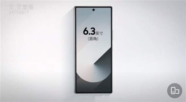 三星ZFold6价格13999元起
