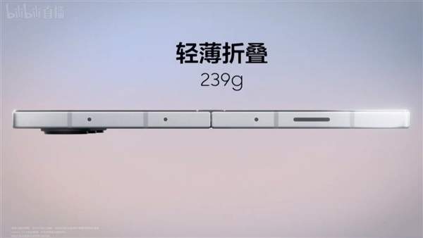 三星ZFold6价格13999元起