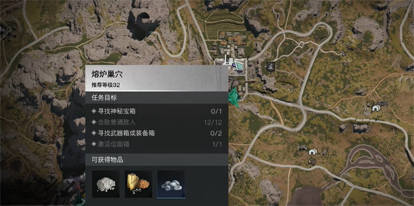 七日世界AWM黑豹蓝图获得方法