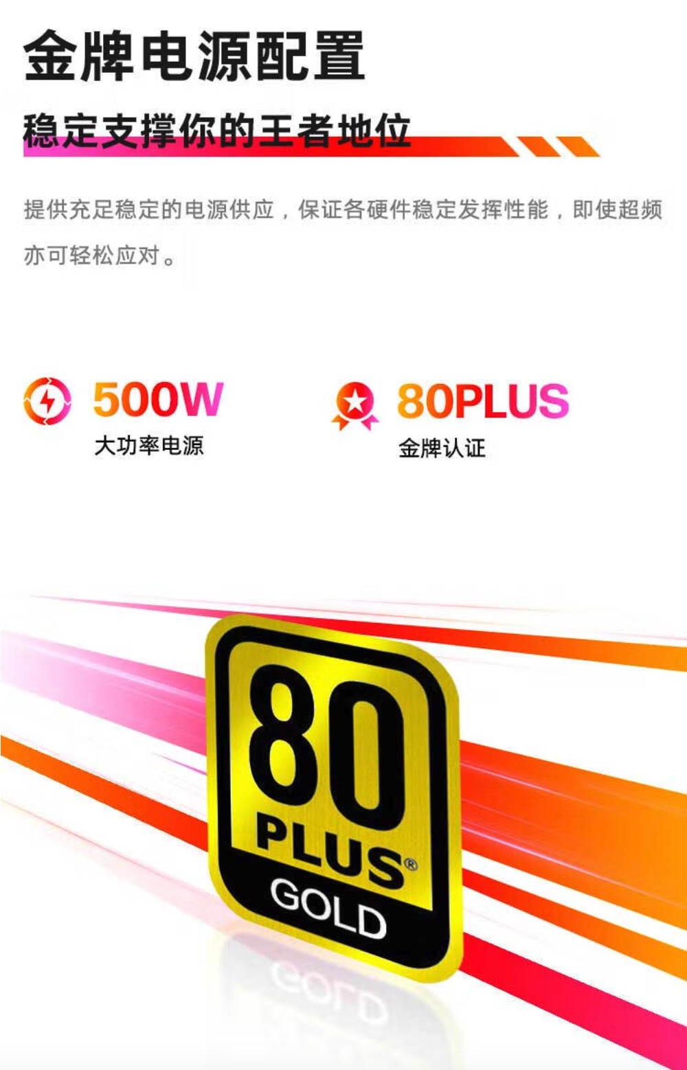 惠普暗影精灵 10 竞技版台式机开售：14 代酷睿 i5 / i7 + RTX 4060 Ti / 4070（Ti）Super，8299 元起