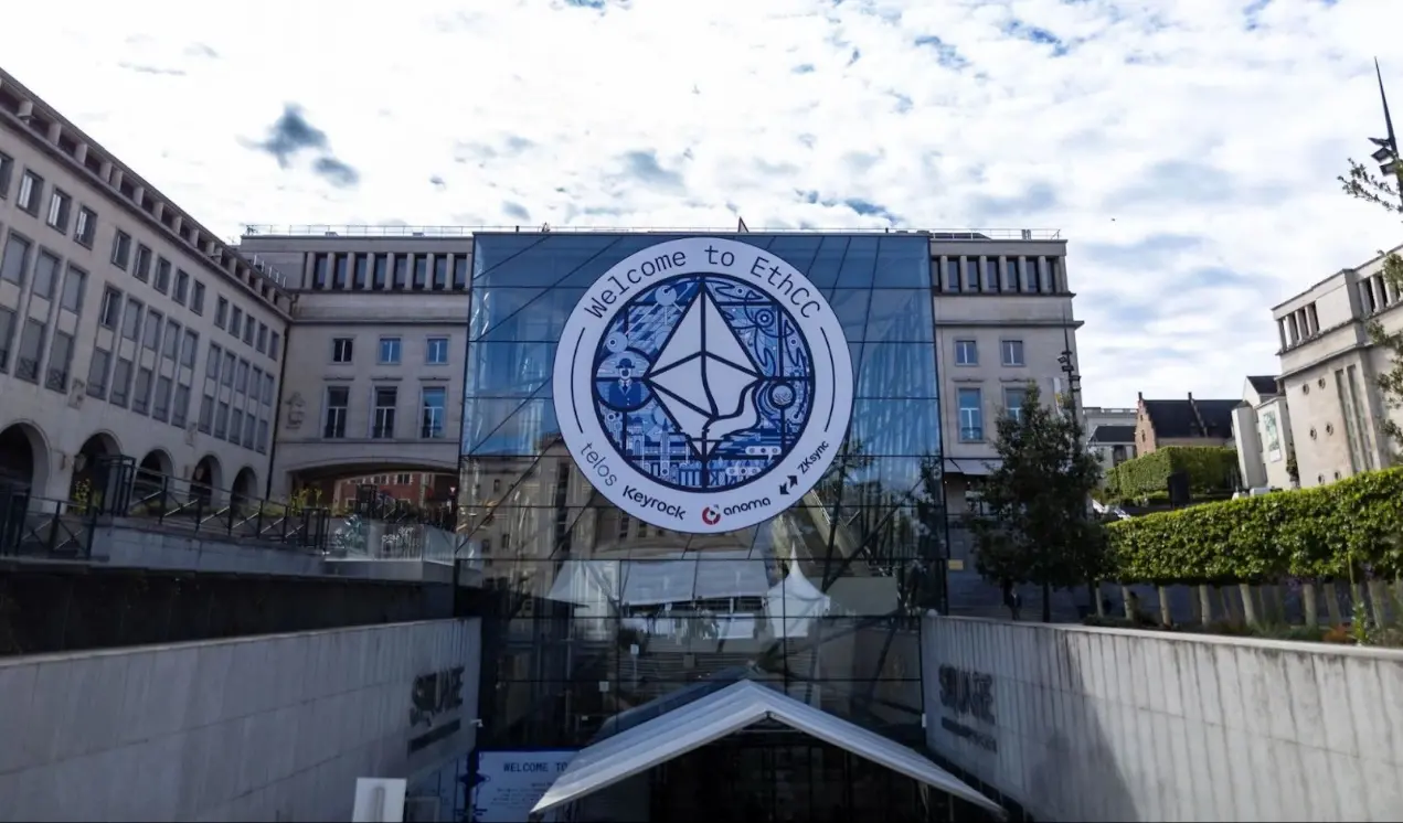 Consensys：EthCC 2024 对以太坊未来的 5 点见解
