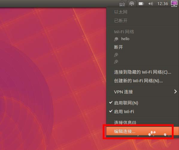 Linux 系統中查看 IP 的簡單方法，你知道嗎？