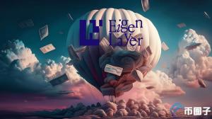 再质押EigenLayer六月净流出44亿美元！LRT协议Renzo、Swell等TVL全面下跌