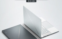 华硕 ROG 幻 16 Air 锐龙版游戏本上架：AI 9 HX 370 + RTX 4060 版 15999 元