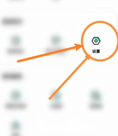 玩吧app怎么点歌 玩吧软件中怎么开启自动播放点歌功能