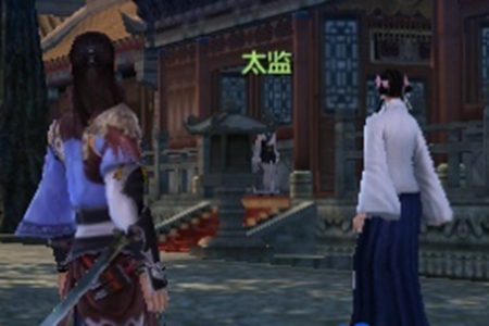 九阴真经魅影剑法怎么使用