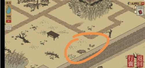 《江南百景图》图闾门宝箱钥匙位置一览