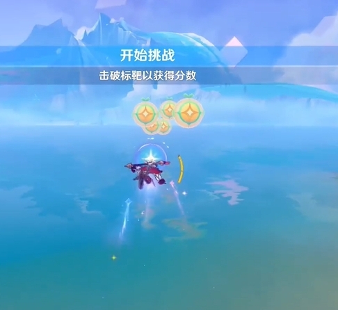《原神》北风闪尘吹流第2天速通攻略