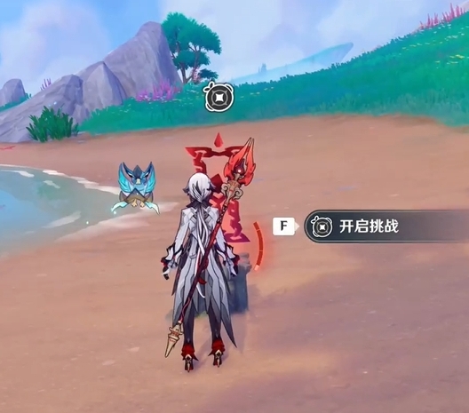 《原神》北风闪尘吹流第2天速通攻略