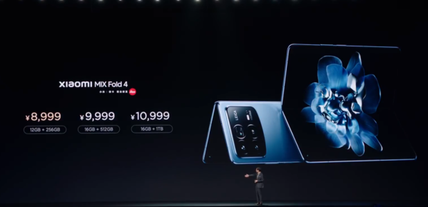 小米MIXFold4价格8999元起