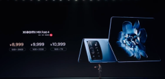 小米MIXFold4价格8999元起
