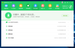 电脑wps文档打开很慢是什么原因 wps打开文档很久很慢的解决方法