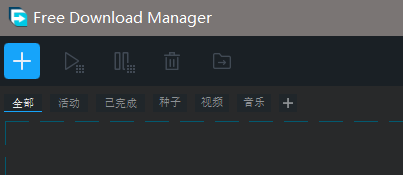 迅雷提示应版权方要求无法下载怎么办 应版权方要求无法下载迅雷