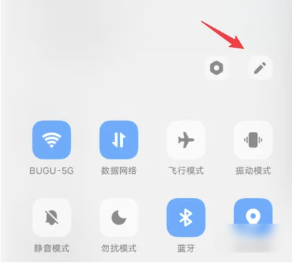vivo游戏魔盒怎么关闭游戏加速 关闭游戏加速操作方法