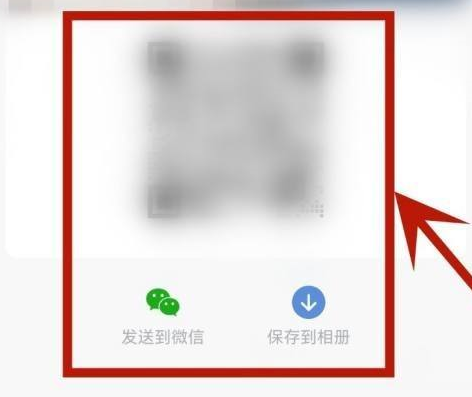 企业微信中企业名片在什么地方 企业微信找到企业名片的具体操作