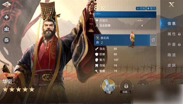 World Qiyuan Hero Strength Recommended Guide to World Qiyuan Hero ...