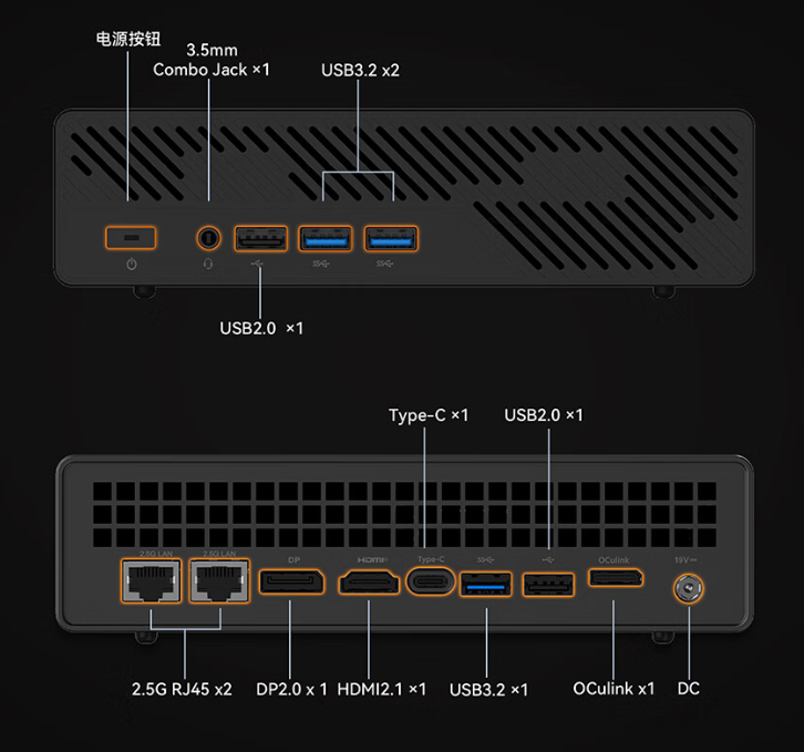 铭凡 MS-A1 迷你工作站发售：AMD AM5 平台，准系统 1599 元
