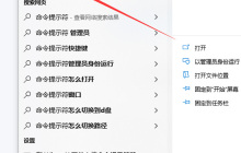 Chrome谷歌浏览器无法翻译此网页怎么解决