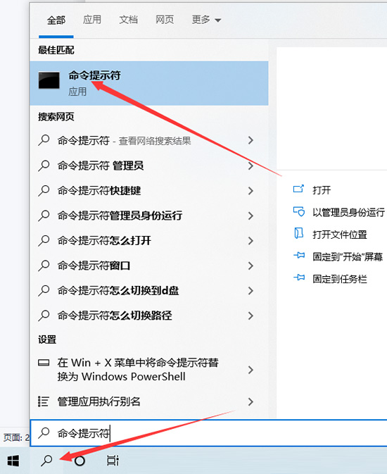 chrome谷歌浏览器无法翻译此网页怎么解决 