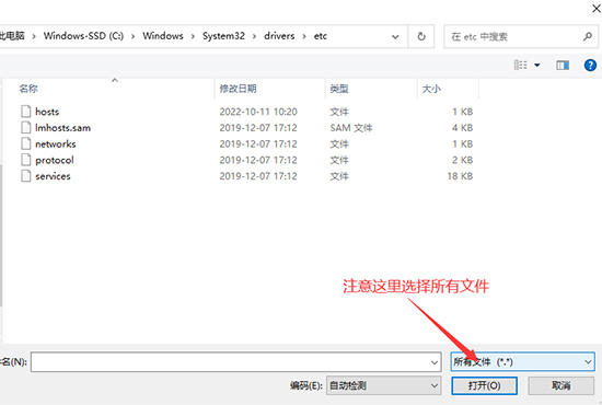 Chrome谷歌浏览器无法翻译此网页怎么解决 