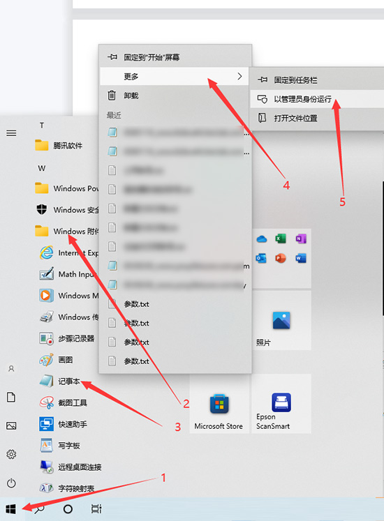 Chrome谷歌浏览器无法翻译此网页怎么解决 