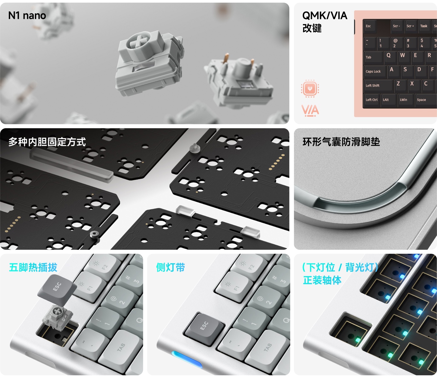 首发佳达隆矮轴 3.0,NuPhy 推出 Nos75 铝合金客制化有线机械键盘