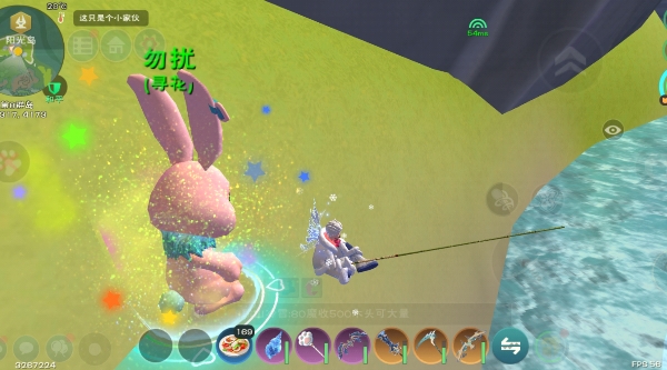 创造与魔法迷离虾作用介绍