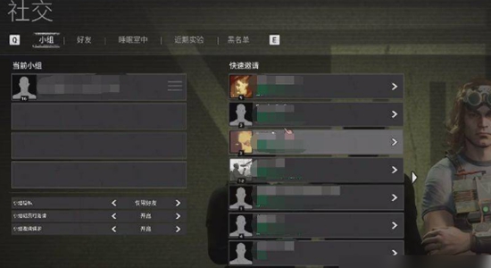 逃生试炼快速升级方法