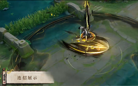 《王者荣耀》暃埋骨钱特效怎么样