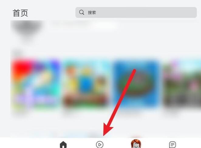 罗布乐思小哪吒获取攻略