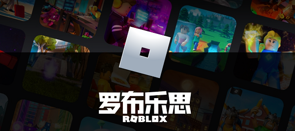 罗布乐思小哪吒获取攻略