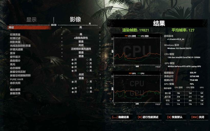 七彩虹源 N14 全能本 AI PC 评测：轻薄高性能，AI 能力抢眼