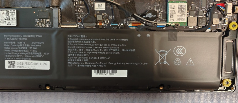 七彩虹源 N14 全能本 AI PC 评测：轻薄高性能，AI 能力抢眼